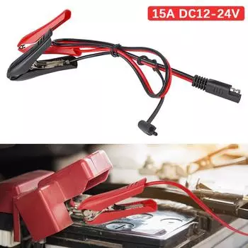 60 см автомобильный кабель-удлинитель для быстрого подключения зарядное устройство 16 AWG быстрый разъем автомобильные аксессуары крокодил линия SAE к зажиму кабель автомобильная зарядка чёрный/красный