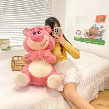 60 см плюшевая игрушка в виде клубничного медведя, мультяшный милый плюшевый медведь, кукла, подарок на день рождения для детей, подарок подруге на Рождество 30cm