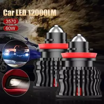 60 Вт Автомобильные светодиодные фары Автомобильный лазерный прожектор Лампочка с линзой Фара H8-H11 Светодиодные противотуманные фары 12000 лм