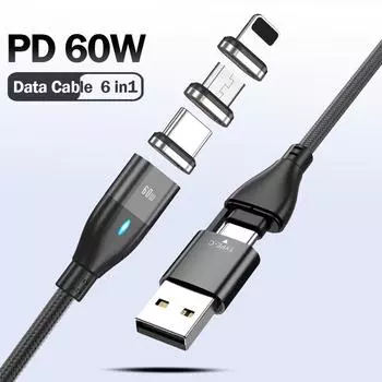 60 Вт Магнитный кабель для быстрой зарядки USB Type C - Type C кабель PD для быстрой зарядки iPhone Магнитный кабель для зарядки с разъемом 2m