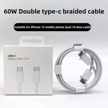 60 Вт оригинальный кабель USB-C для Apple iPhone 15 Pro Max PD быстрая зарядка для Samsung Huawei Xiaomi Type C плетение кабель аксессуары 1M without box серый