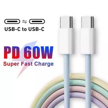 60 Вт PD USB C кабель для быстрой зарядки для iPhone 15 16 Pro Max 15 16 Plus Samsung Huawei Xiaomi Redmi Type C на Type C плетеный кабель 1m