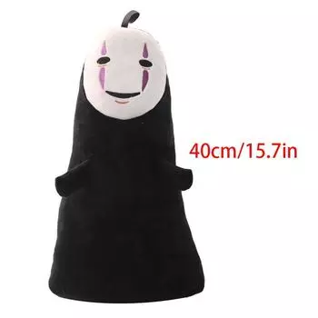 60cm Away Spirited Character Toy No Face Man Soft Toys Stuffed Plush Doll Gift 40cm/15.7in
