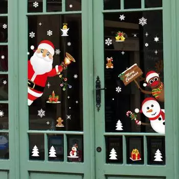 60cm X 90cm Christmas Sticker Christmas Christmas Decoration