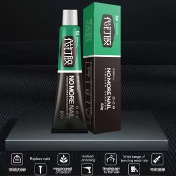 60G All-purpose Glue for Plastic Glass Metal Ceramic Quick Drying Glue Strong Adhesive Sealant Fix Glue Nail Free Adhesive