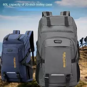 60л рюкзак для скалолазания, путешествий, спортивный рюкзак для кемпинга, походов, школьная сумка для мужчин и женщин
