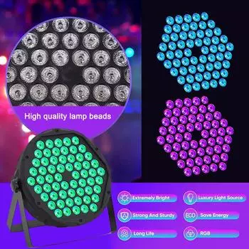 60LED DMX512 Flat Par Light LED RGB Красочный сценический свет Мультиэффектный стробоскопический свет для вечеринок DJ Disco Light для вечеринки, свадьбы