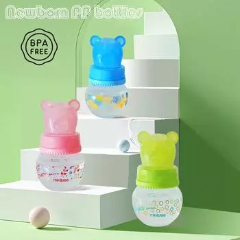 60ml Baby Wide Bore PP Bottle , Bear Cap Newborn Bottle , 0-12 Months Baby PP Bottle , Super Drop Proof Newborn Bottle