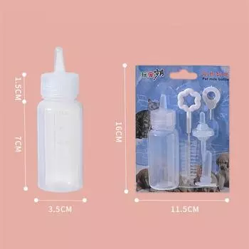 60 мл бутылочка для кормления домашних животных открывалка для сосок щетка для чистки сменная соска набор бутылочек для кормления кошек собак принадлежности для кормления домашних животных