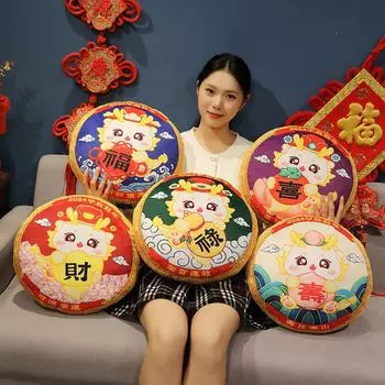 60X60Cm Круглая летающая подушка «Пять благословений», талисман года Дракона, летающая подушка года Дракона, подушка для автомобильного дивана, поддержка талии 60*60cm