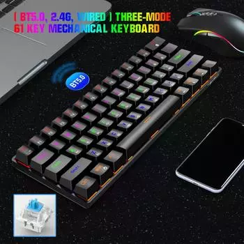61-клавишная игровая механическая клавиатура RGB, Bluetooth-совместимая проводная механическая игровая клавиатура