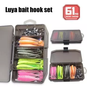 61 шт./компл., мягкая приманка для рыбалки, комплект крючков с джиг-головкой, пресноводная морская вода, универсальный дальний заброс, искусственная красочная Т-образная форма, весло с хвостом, мягкая наживка для рыбалки Sets