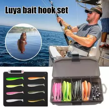 61 шт./компл., мягкая приманка для рыбалки, комплект крючков с джиг-головкой, пресноводная морская вода, универсальный дальний заброс, искусственная красочная Т-образная форма, весло с хвостом, мягкая наживка для рыбалки Sets