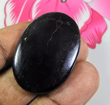 61Cts. Натуральный пурпурит груша кабошон россыпью драгоценный камень 26X38X05 мм PP-1497