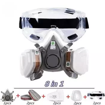 6200 Тип Химическая Промышленная Половина Лица Окраска Распыление Пестицидов Респиратор Фильтр Пылезащитная Маска Костюм Безопасность Работа