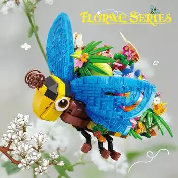 627 шт MOC Маленькая пчела суккулентный цветок серии строительных блоков игрушки