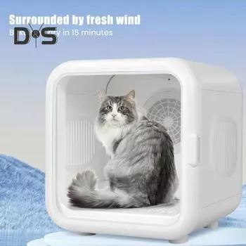 62L Pet Drying Box Автоматическая сушилка для домашних животных с магнитной дверью Интеллектуальный контроль температуры Вентилируемый Бесшумный сушильный ящик для домашних животных для кошек Маленький A