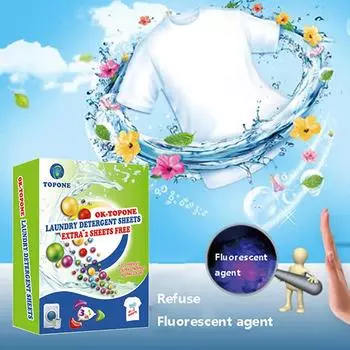 Средство для стирки