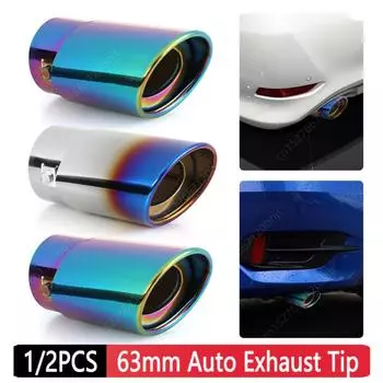 63 мм наконечник выхлопной трубы автомобиля глушитель универсальный нержавеющая сталь отделка хвостовая труба авто глушитель автостайлинг запасные части