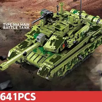 641 шт., военные основные боевые танки, строительные блоки, тяжелое вооруженное оружие, кирпичи, креативный настольный дисплей, рождественские подарки для детей nobox чёрный/зелёный