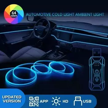 64-цветный волоконно-оптический автомобильный атмосферный свет с приложением дистанционного управления Integrat Light Guide 3.0 Декоративное внутреннее освещение