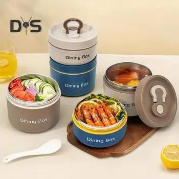 650 мл/350 мл, 3 цвета, коробка для бенто, пищевой полезный набор для завтрака для взрослых, термоконтейнер для пищевых продуктов 650ml бежевый
