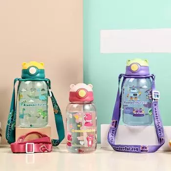 650 мл Бесплатная бутылка для воды BPA для детей с трубочкой, герметичная, переносная, для детей, для школы, для детей 650ml красный