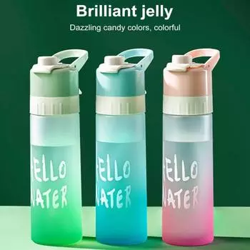 650 мл охлаждающий туман, распылитель, бутылка для воды, функция тумана, не содержащая бисфенола-А, портативный спортивный контейнер для воды, хранение 650ml зелёный