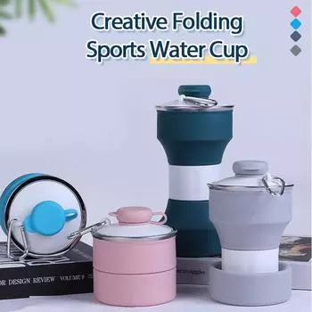 650 мл пищевой силиконовый складной стаканчик с крышкой кружка для горячих напитков для кемпинга путешествия на открытом воздухе портативный