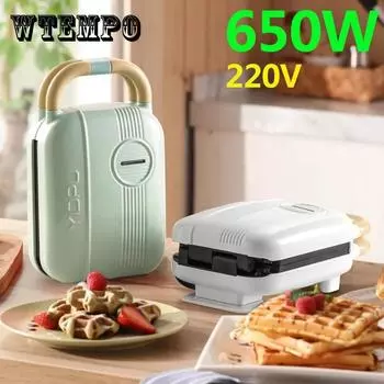 650 Вт мини-сэндвич-машина для завтрака, вафельница, хлебопечка, машина для барбекю, кухонные принадлежности розовый
