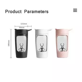 650ML Electric Shaker Cup Stirring Leak Proof and Portable Water Bottle USB Charging Automatic Mixing Cup Coffee Cup with Lid 650ml