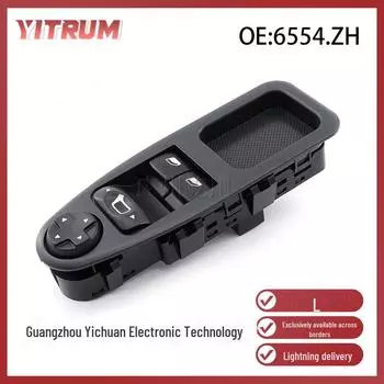 6554.ZH Электрический переключатель стеклоподъемника для моделей Citroen/Peugeot 07-16 гг. Electric