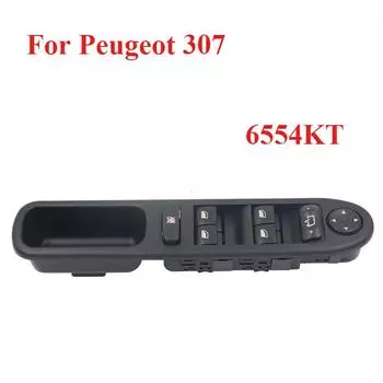 6554KT LHD Главный переключатель управления электрическим стеклоподъемником для Peugeot 307 307SW 307CC 6554.KT
