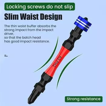 65/100 мм прочное магнитное сверло ударопрочное сверло высокой твердости противоскользящее ударное сверло крестовая отвертка