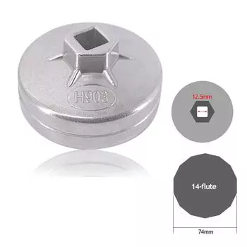 65/67/74/79 мм 14/15 флейтовая крышка, ключ для масляного фильтра, автомобильный инструмент для снятия головок для Fengshen Nissan Bluebird Toyota A8 Geely 901