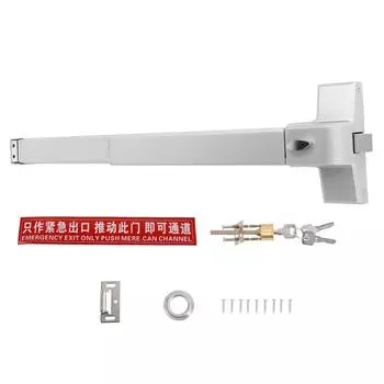 65 см толкающий стержень замок гальванизированный стальной аварийный замок набор для двери аварийного выхода пожарной безопасности