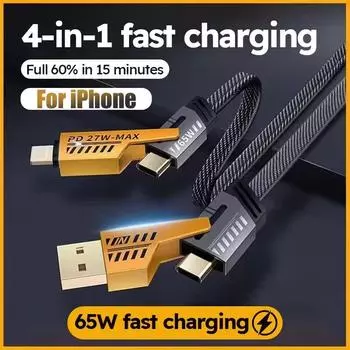 65 Вт 4 в 1 кабель для быстрой зарядки для Samsung S24 Xiaomi Huawei iPhone15 мобильный телефон USB Type C зарядное устройство планшет кабель для быстрой зарядки 1m