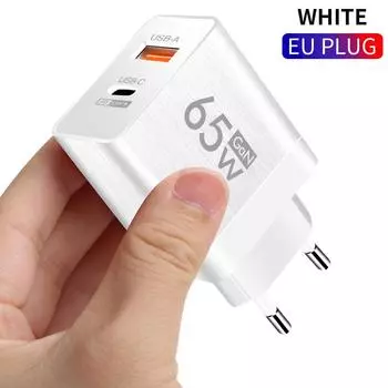 65 Вт GaN USB C зарядное устройство быстрая зарядка Type C PD QC3.0 адаптер для быстрой зарядки мобильных телефонов iPhone 14 15 Pro Xiaomi Redmi Oneplus EU White