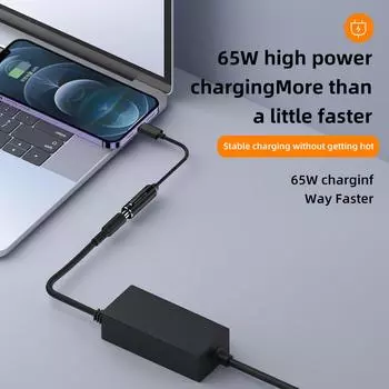 65 Вт USB Type C PD кабель для быстрой зарядки для ноутбука Lenovo зарядное устройство DC квадратный штекер в Type C PD адаптер-конвертер для Xiaomi Samsung