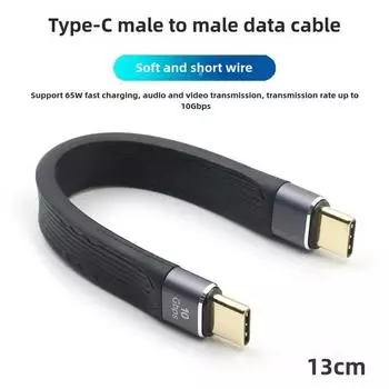 65W Fast Charge Type-C Public to Public Data Cable Ultra Short Portable PD Fast Charging Mobile Power Short Flexible Flat Cable 13cm чёрный