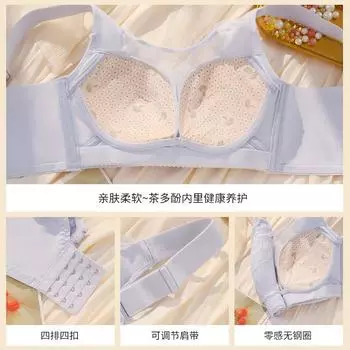 6611 полное чашечное тонкое нижнее белье большого размера для женщин с большой грудью, маленькое, без стального кольца, регулирующее тип 36/80C фиолетовый