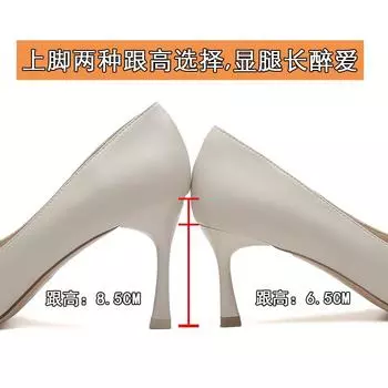 6682-3 Туфли на высоком каблуке для повседневной носки, женственные, лакированные туфли на высоком каблуке, с металлической пряжкой, с острым носком, на тонком каблуке, женские туфли 34