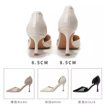 6688-2 Новые полые тонкие каблуки удобные для поездок на работу профессиональные темпераментные туфли OL телесного цвета на высоком каблуке женские одинарные туфли 34