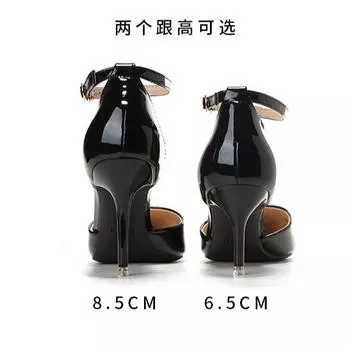 6692-1 Сексуальные однотонные профессиональные туфли OL для поездок на работу, туфли-лодочки на высоком каблуке с застежкой-мешком 34