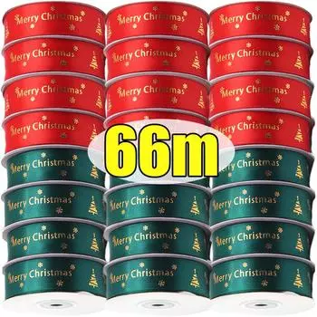66/22 м Лента с рождественским принтом, красная, зеленая, полиэстеровая, новогодняя, для вечеринок, подарков своими руками, упаковка, домашний декор 22M(1 roll)