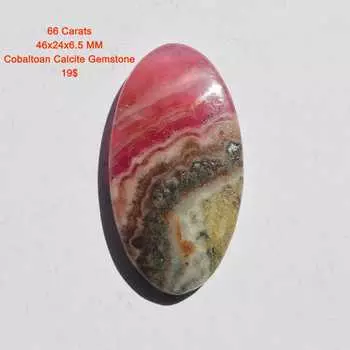 66 карат натуральный кобальтовый кальцит драгоценный камень кабошон, полудрагоценный камень высшего качества россыпью, ювелирный камень 46x24x6.5 MM 46x24x6.5 mm разноцветный