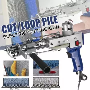 66 Вт 50~60 Гц Электрический ковровый тафтинговый пистолет Ручной пистолет Ковроткачество Флокировальные машины Разрезной ворс Петлевой ворс Электроинструмент Cut Pile