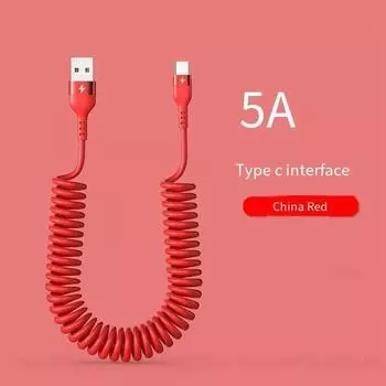 66 Вт 5A USB Type C кабель пружинный кабель для быстрой зарядки в автомобиле для Xiaomi Redmi POCO Huawei Honor OPPO телефон USB C зарядный шнур 1m