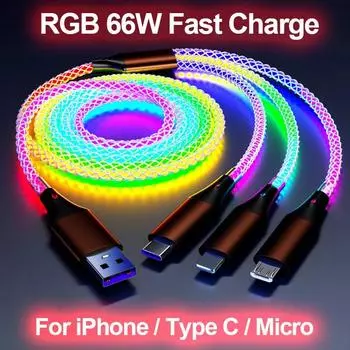 66 Вт 6A 3 в 1 кабель для быстрой зарядки типа C Micro USB RGB цветной светящийся стример для iPhone Huawei Xiaomi зарядное устройство USB-кабель