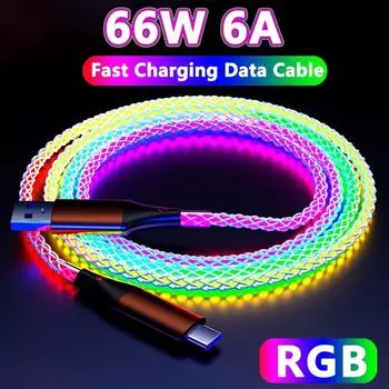 66 Вт RGB цветной свет USB C кабель для быстрой зарядки для Xiaomi Samsung Dual Type-C телефон зарядное устройство шнур передачи данных для iPhone 15 1m